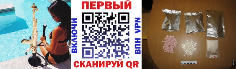 кракен рабочий сайт  Зея  Амфетамин 97% 