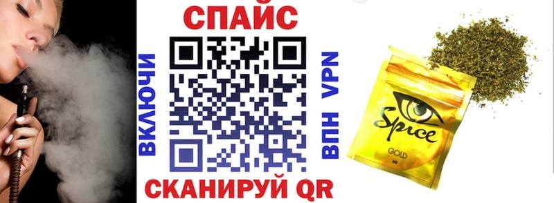 Бутират GHB Зея