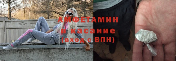 меф Арсеньев