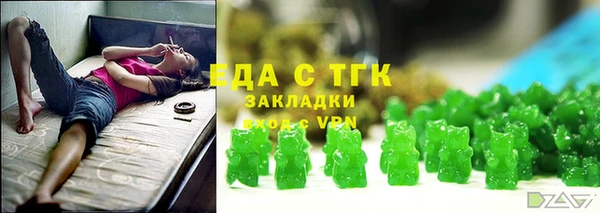 кокаин премиум Баксан