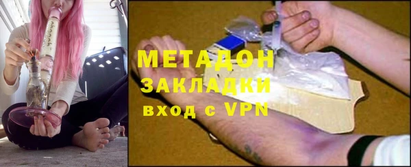 кокаин колумбия Армянск