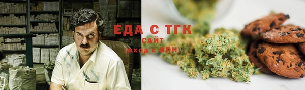 спайс Аркадак