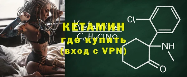 меф Арсеньев