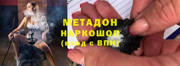 меф Арсеньев