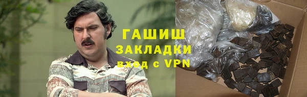 кокаин колумбия Армянск