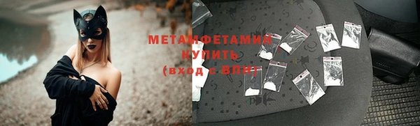 кокаин премиум Баксан