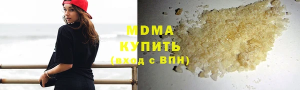 меф Арсеньев