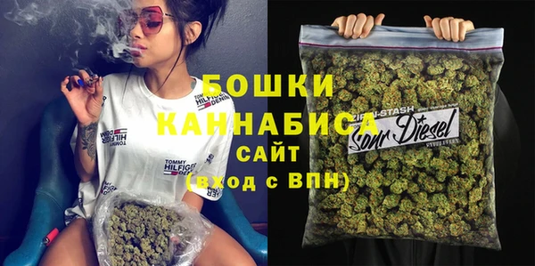 спайс Аркадак