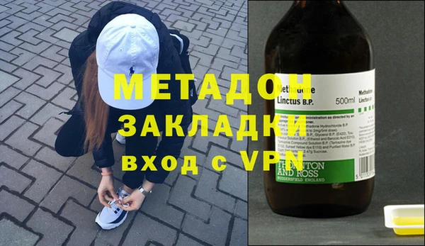 кокаин колумбия Армянск