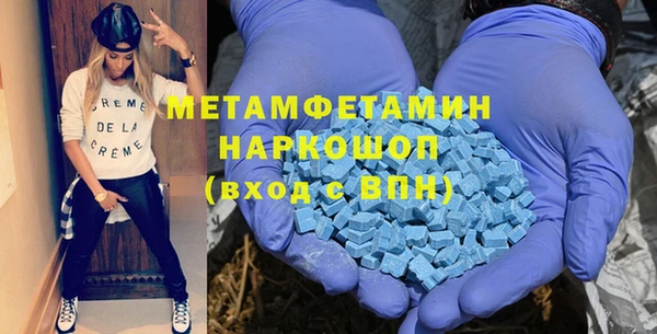 кокаин колумбия Армянск