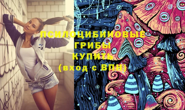 кокаин колумбия Армянск