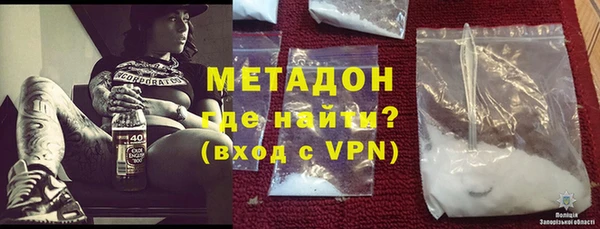 спайс Аркадак