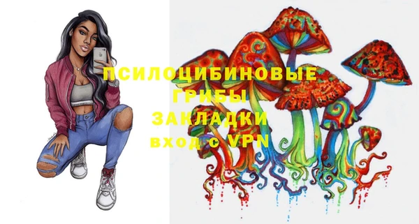 кокаин колумбия Армянск