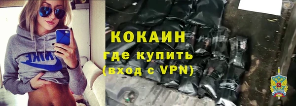 спайс Аркадак