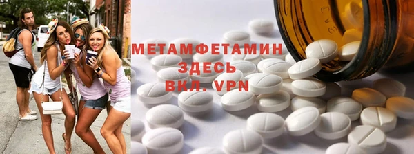 кокаин колумбия Армянск