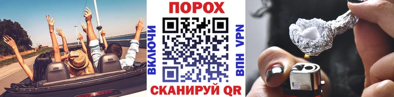 МЕТАМФЕТАМИН Methamphetamine  купить   Зея 